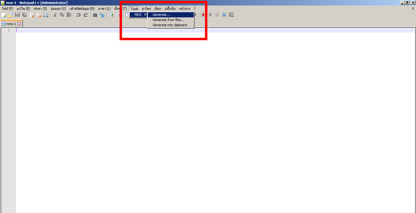 step2withfram