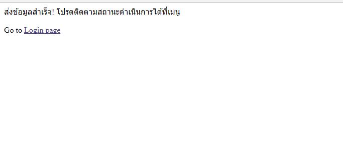 รันโค้ได้ปกติไม่มี error  รันโค้ได้ปกติไม่มี error