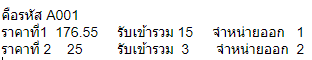 กก