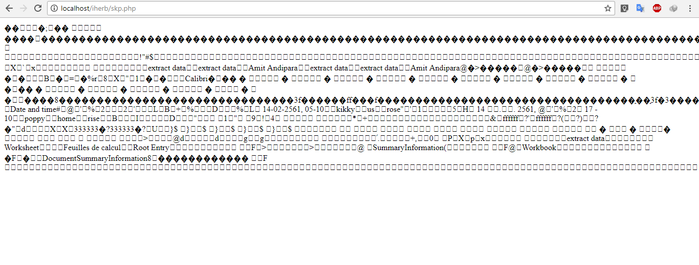 ErrorDownloadPHPExcel ErrorDownloadPHPExcel