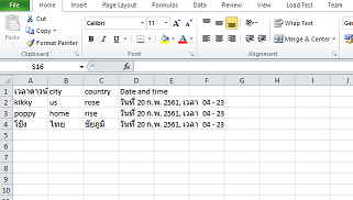 ResizeExcel ResizeExcel