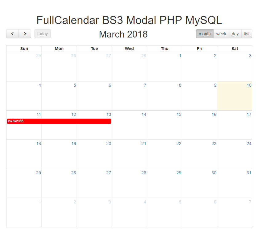 โค้ด เพิ่ม ลบ แก้ไข php mysql Modal FullCalendar Bootstrap