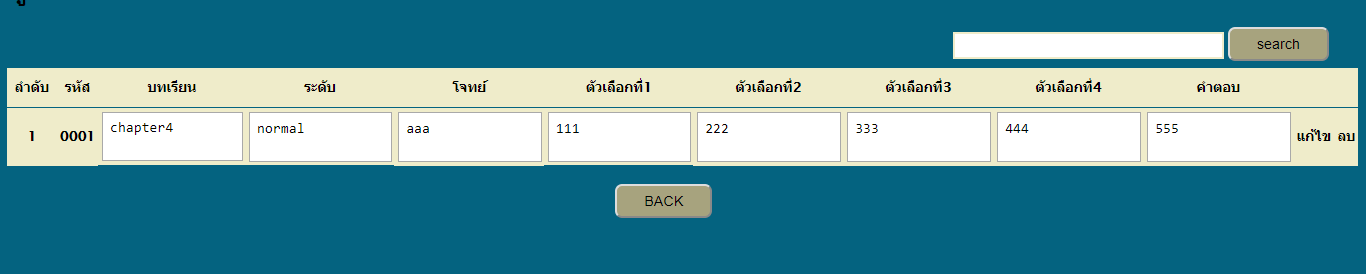 3 3