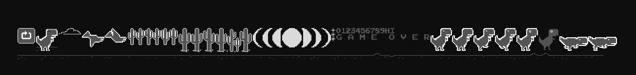 เกมส์ไดโนเสา เกมส์ไดโนเสา