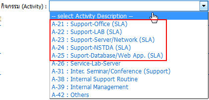 drop-down list