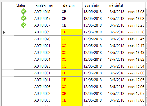 ภาพ1