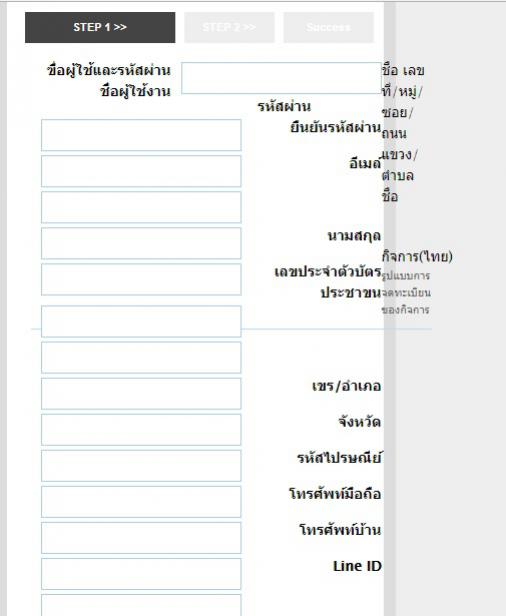 texttest