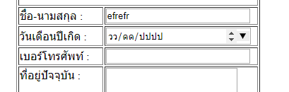 4444