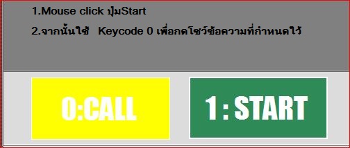 การเขียนโปรแกรม vb ! even_click ต้องการใช้ e.keycode เเต่ว่า "KeyChar ...