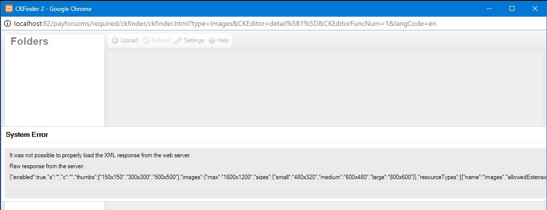 CKFinder - ไม่สามารถใช้งาน Browse Server ได้
