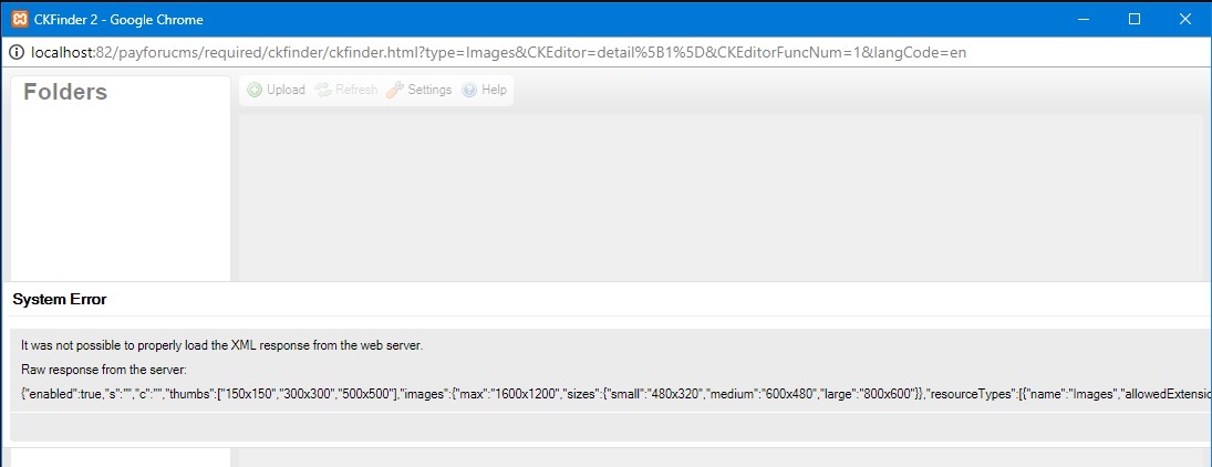 CKFinder - ไม่สามารถใช้งาน Browse Server ได้ CKFinder - ไม่สามารถใช้งาน Browse Server ได้
