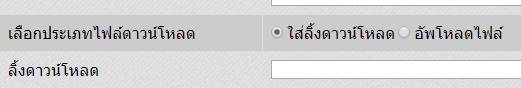 add1