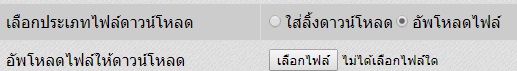 add2