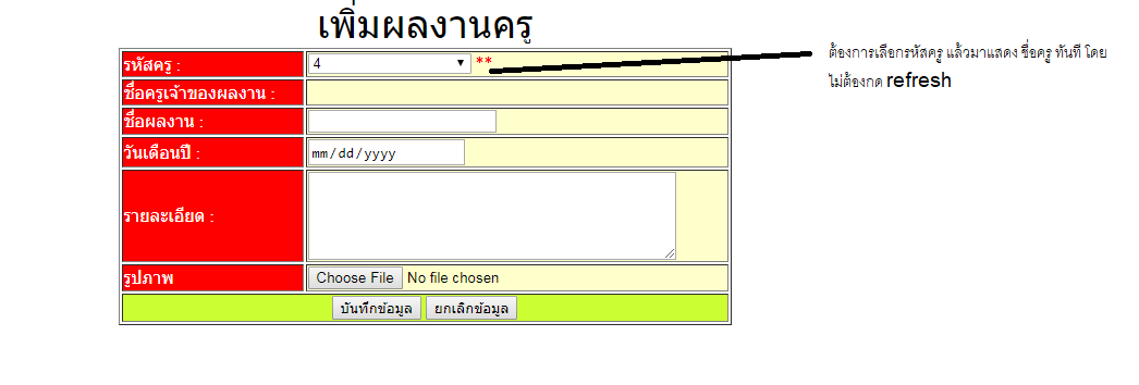 code3