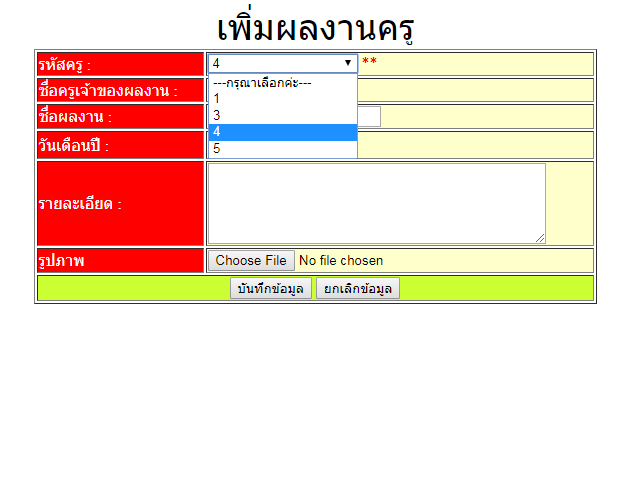 code4
