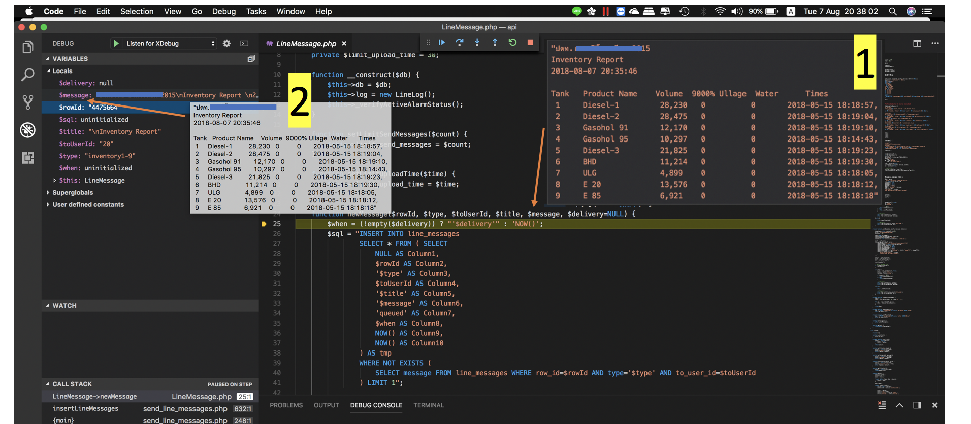 Debug by VS Code