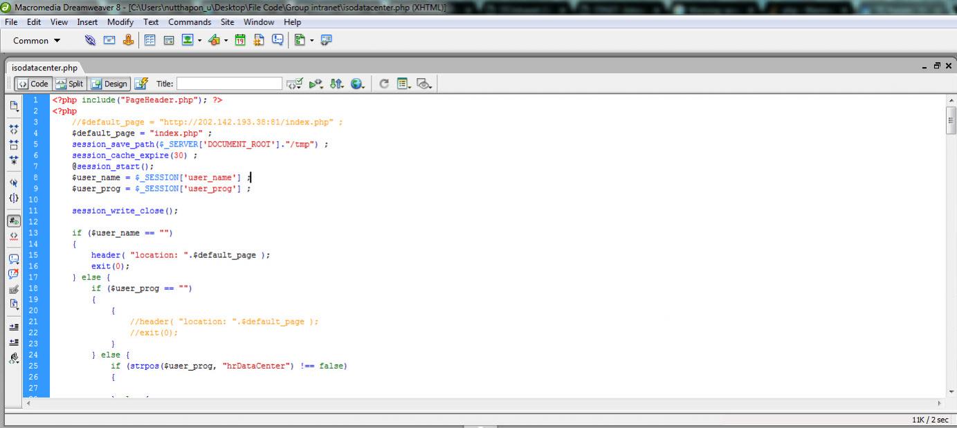 แก้ไขยังครับ พอดีย้าย server แล้วขึน Error