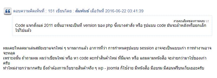 1234567777 1234567777