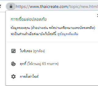 https