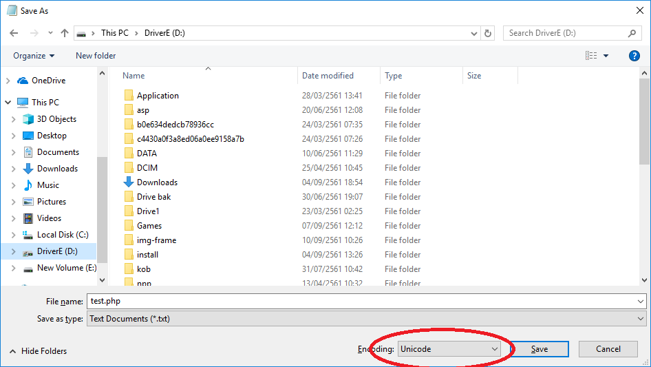 ีutf8 unicode notepad ีutf8 unicode notepad