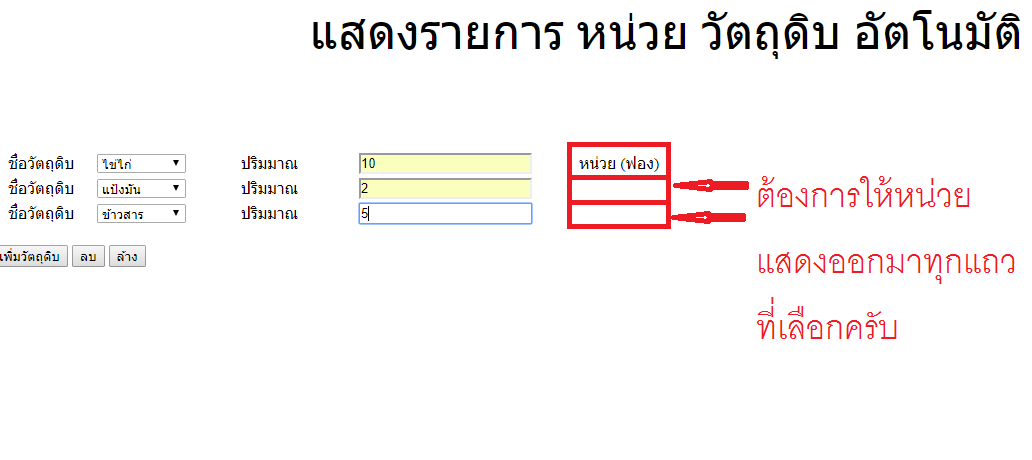 exam exam