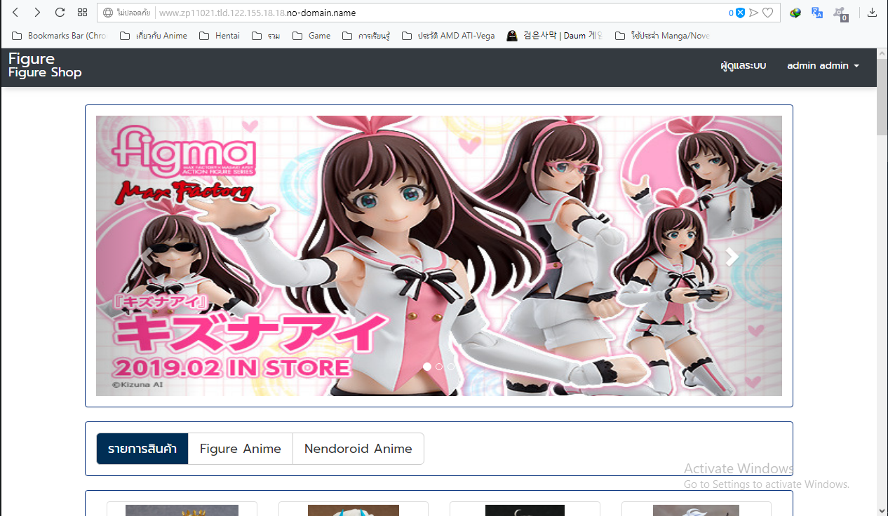 Index