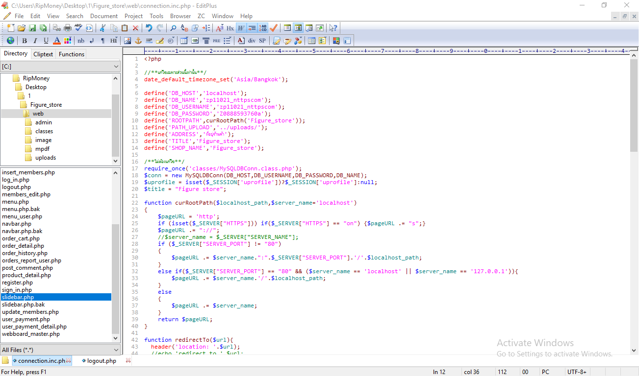 connection.inc.php