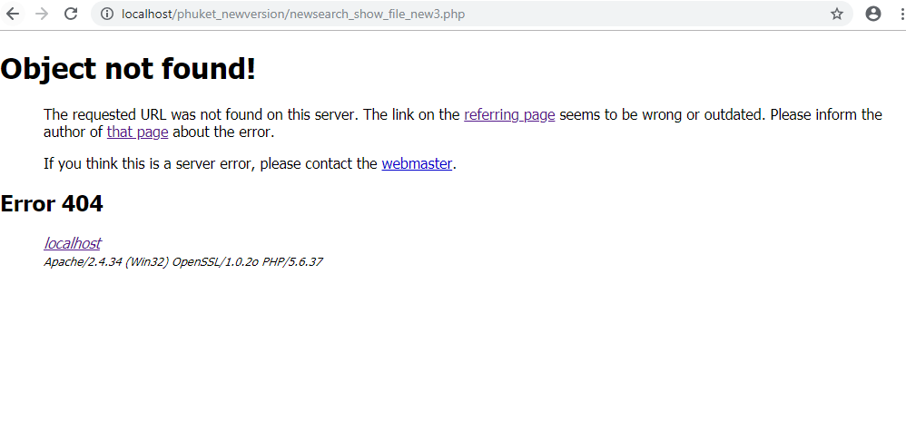 ปัญหาการ refer ปัญหาการ refer