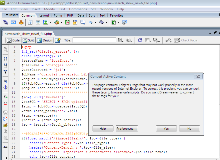 Dreamweaver พยายาม Convert Dreamweaver พยายาม Convert