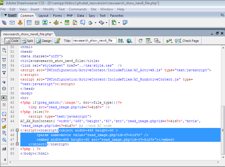 Dreamweaver ได้เพิ่มเติม script ลงใน Code Dreamweaver ได้เพิ่มเติม script ลงใน Code