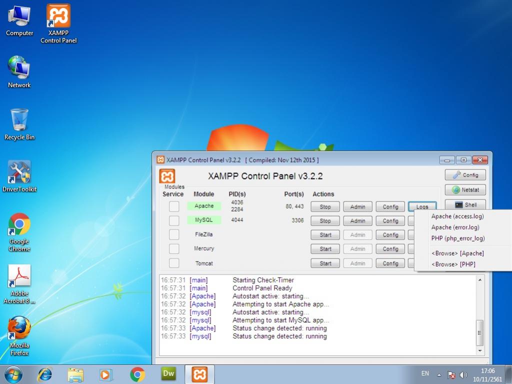 เช็คจากจุดนี้หร้อไม่ เช็คจากจุดนี้หร้อไม่