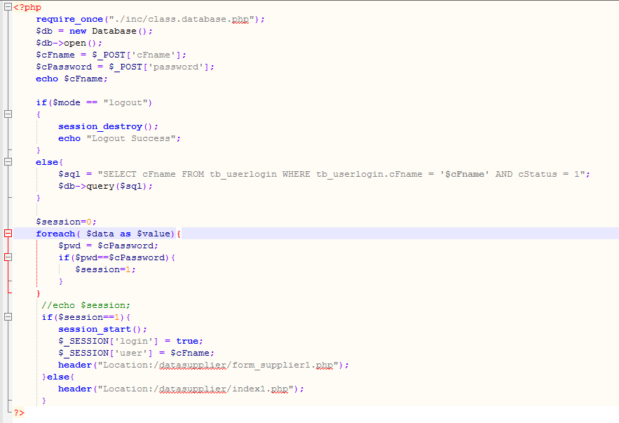 โค้ด โค้ด