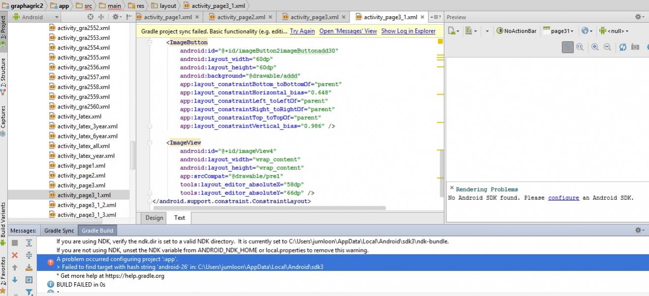 editfile