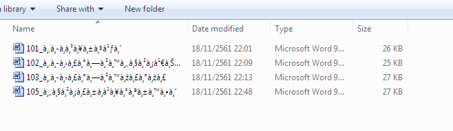 file ที่upload ลงใน local server file ที่upload ลงใน local server