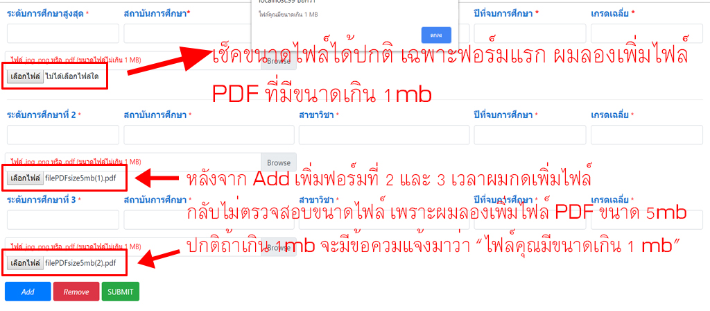checkfile1mb checkfile1mb
