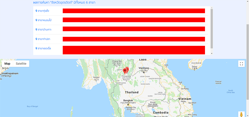 googlemapFAQ googlemapFAQ