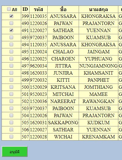 กหดฟหกดก