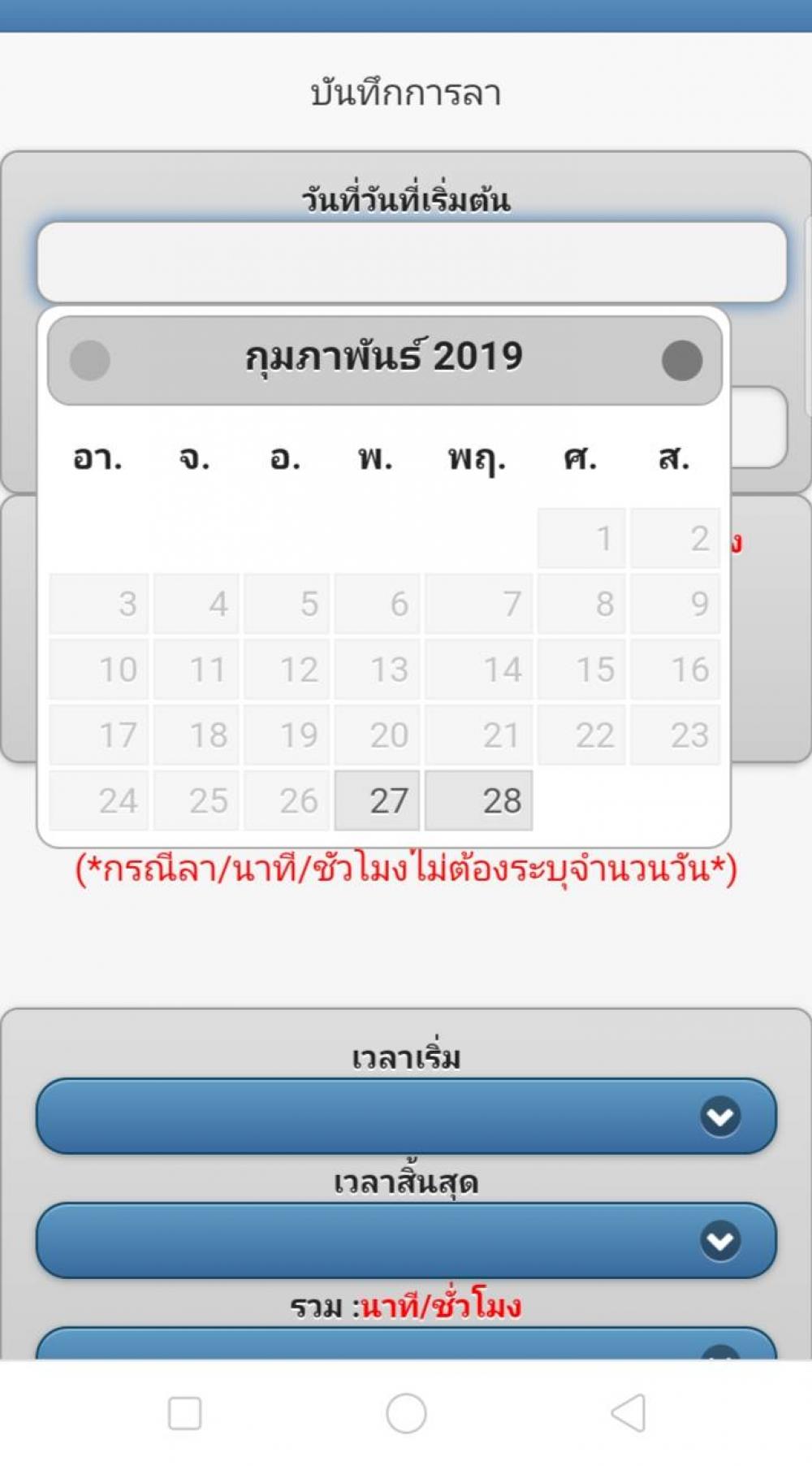 กก