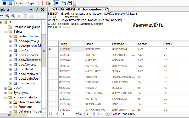 หฟกดหฟกดห