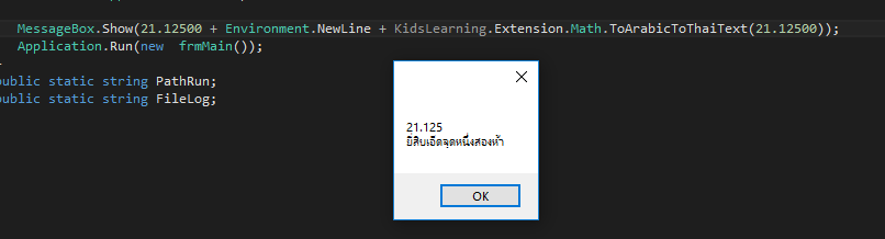 หดหกเ หดหกเ