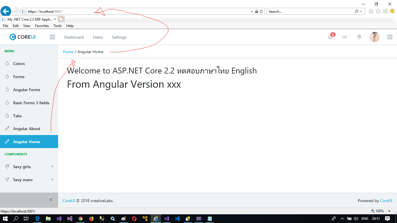 netcore22_2 netcore22_2