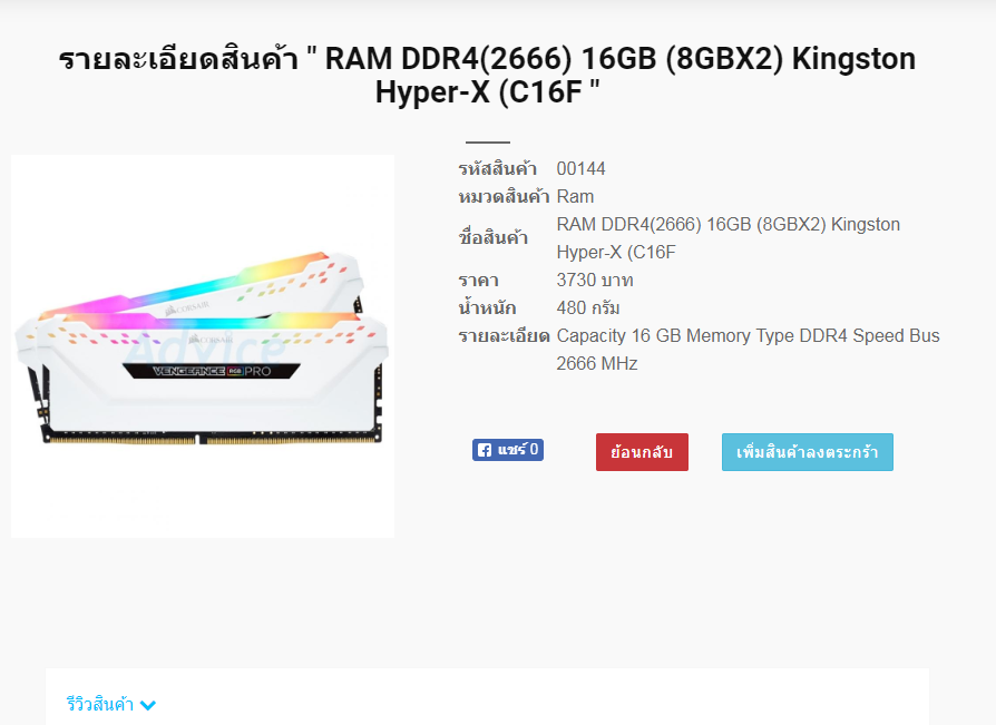 นี้ทดลองจาก localhost ครับ ได้ปกติ นี้ทดลองจาก localhost ครับ ได้ปกติ