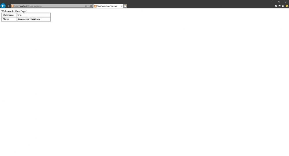 php result2 php result2
