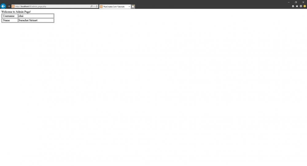 php result3 php result3