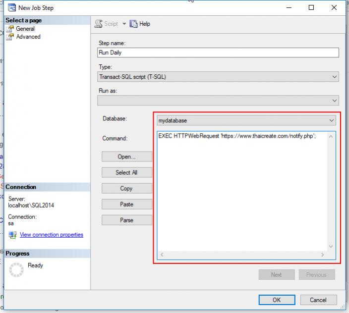 SQL Server Call HTTP URL เรียกใช้งาน URL Website จาก Stored Procedure