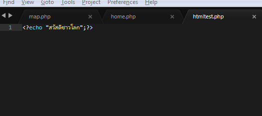 htmlTest