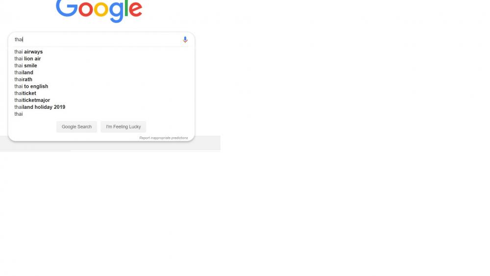 ค้นหาแบบ google