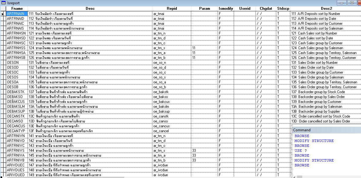 gl_input_04 gl_input_04