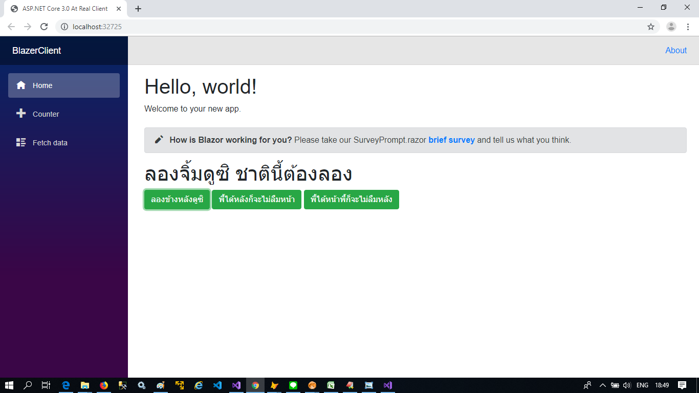 x_t2 x_t2