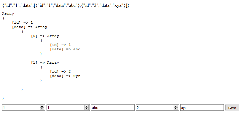 ตัวอย่าง การใช้ form กับตัวแปร input แบบ array